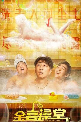 日韩大片观看网址